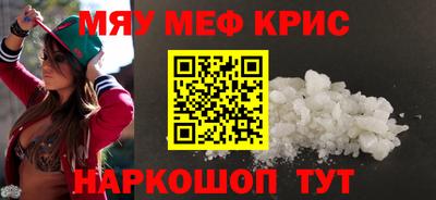 экстази Волжский