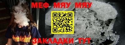 экстази Волжский