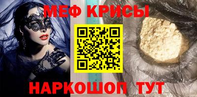МДПВ Волгодонск