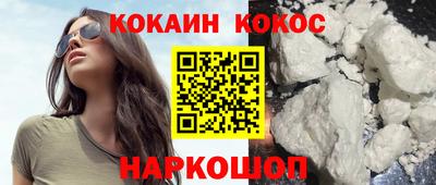 экстази Волжский