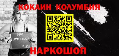 экстази Волжский