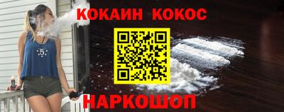 экстази Волжский