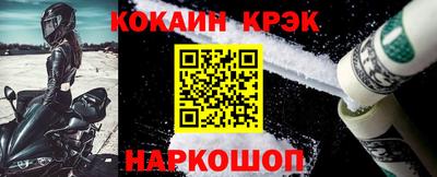 МДПВ Волгодонск