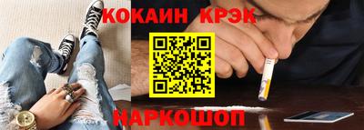 МДПВ Волгодонск