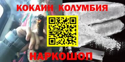 стаф Волжск