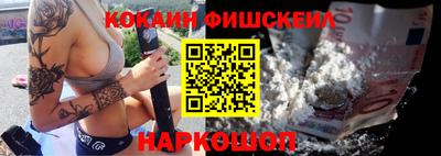 МДПВ Волгодонск