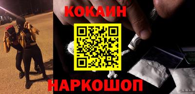 экстази Волжский