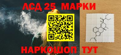 экстази Волжский