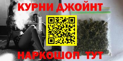 экстази Волжский
