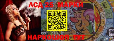 экстази Волжский