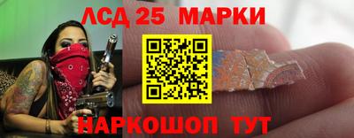 МДПВ Волгодонск