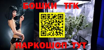 экстази Волжский