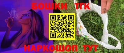 стаф Волжск