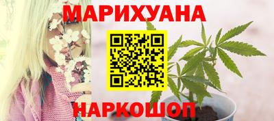экстази Волжский