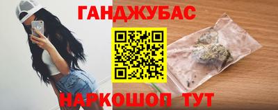 экстази Волжский