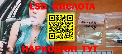 МДПВ Волгодонск