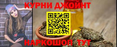 кокаин перу Бузулук