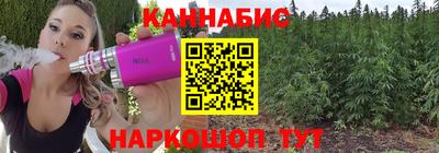 МДПВ Волгодонск