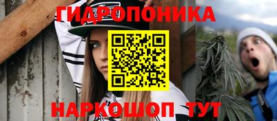 экстази Волжский