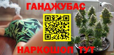 стаф Волжск