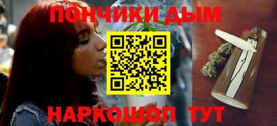 стаф Волжск