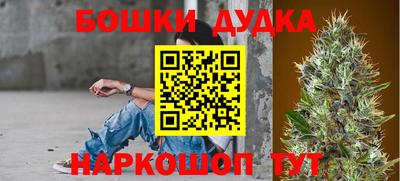 стаф Волжск