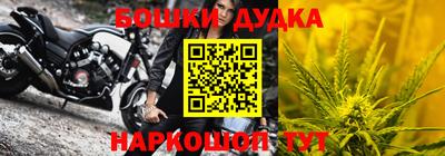 МДПВ Волгодонск