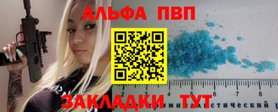 МДПВ Волгодонск