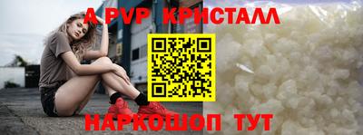 МДПВ Волгодонск