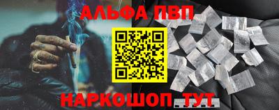 экстази Волжский