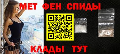 стаф Волжск
