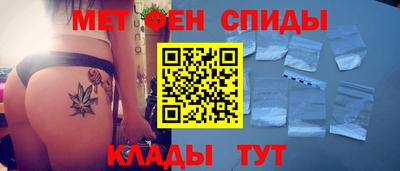 стаф Волжск