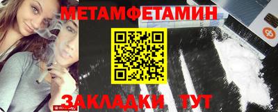 МДПВ Волгодонск