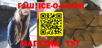 стаф Волжск