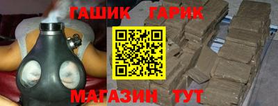 МДПВ Волгодонск