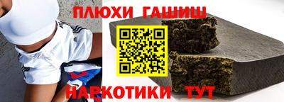 МДПВ Волгодонск