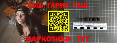 экстази Волжский