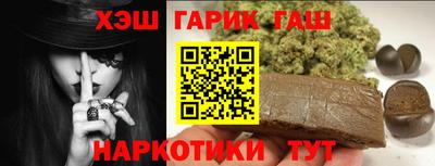 стаф Волжск