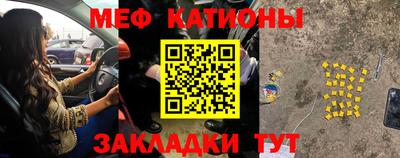 МДПВ Волгодонск