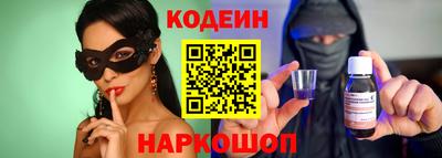 МДПВ Волгодонск