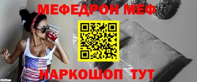 МДПВ Волгодонск