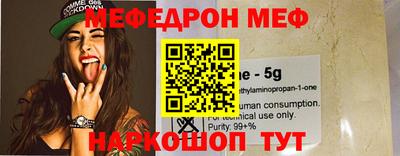 экстази Волжский